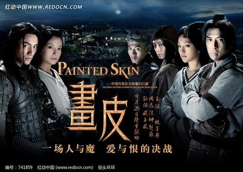 杭州师范大学钱江学院毕业证办理
